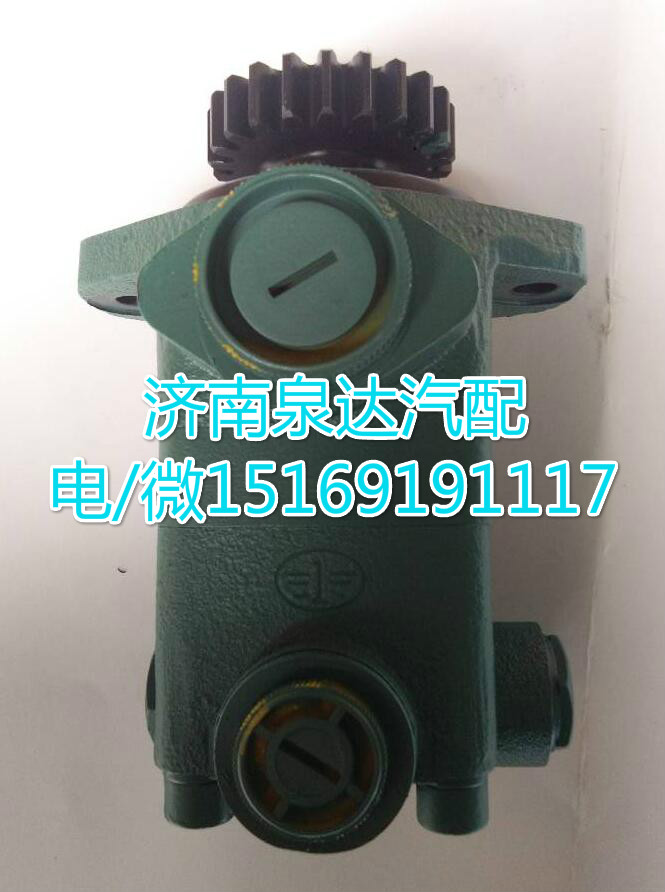 一汽解放錫柴轉(zhuǎn)向助力泵3407020AM00-B82A/3407020AM00-B82A