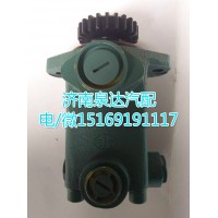 一汽解放錫柴轉(zhuǎn)向助力泵3407020AM00-B82A
