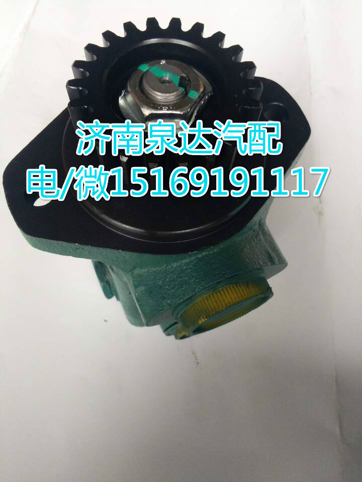 一汽解放錫柴轉(zhuǎn)向助力泵3407020AM00-B82A/3407020AM00-B82A