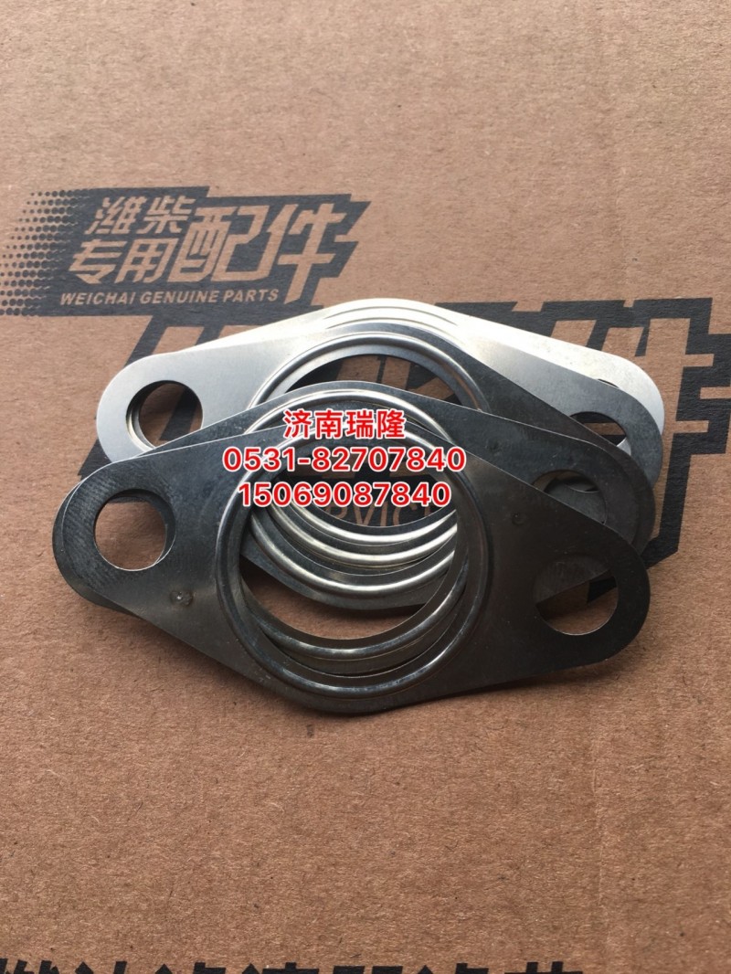 612600112918,墊片,濟(jì)南瑞隆工貿(mào)重卡動(dòng)力專營(yíng)