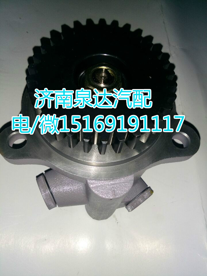 大連匯圓配套錫柴轉(zhuǎn)向油泵3407020B551-JH40/3407020B551-JH40