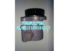 3407010G11F0,轉(zhuǎn)向助力泵,濟(jì)南泉達(dá)汽配有限公司