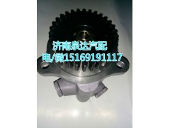 3407010G11F0,轉(zhuǎn)向助力泵,濟(jì)南泉達(dá)汽配有限公司