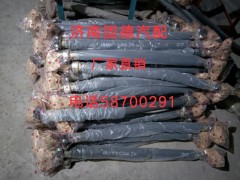 AZ9925430010,A7直拉桿,濟(jì)南固德汽車配件有限公司--原隆達(dá)