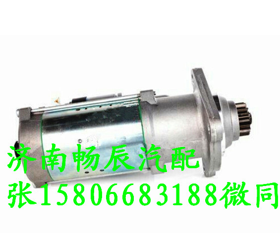 奔馳起動機0001241128/0001241128
