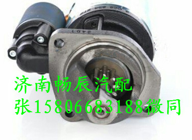 依維柯160系列起動機0001364301 濟(jì)南暢辰汽配/0001364301