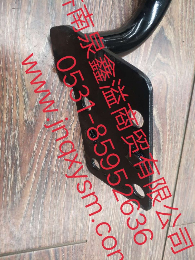 100280300115,前保右上固定桿焊接總成,濟南泉鑫溢商貿(mào)有限公司