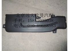 1126311918025,高位進(jìn)氣管奇兵ETX,北京遠(yuǎn)大歐曼汽車(chē)配件有限公司