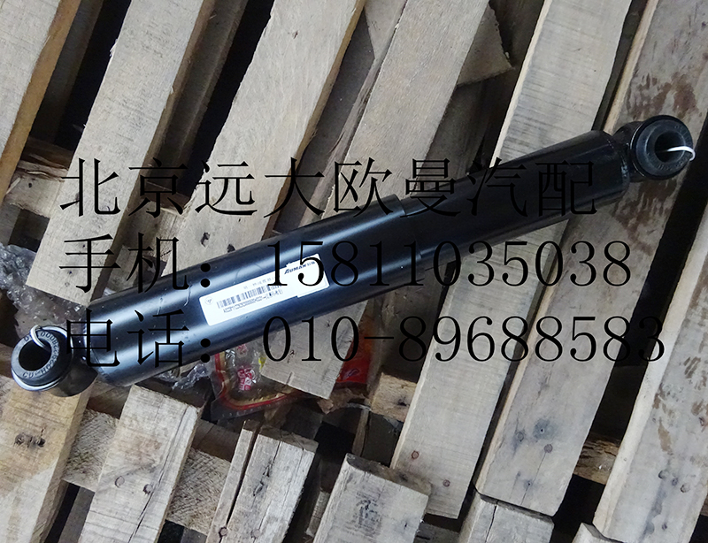 1122929200005,前減震器一橋,北京遠大歐曼汽車配件有限公司