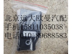 1B24981100000-2,暖風(fēng)轉(zhuǎn)向器2#,北京遠大歐曼汽車配件有限公司