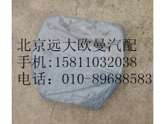 1B24968104028,駕駛員座椅坐墊總成,北京遠(yuǎn)大歐曼汽車配件有限公司