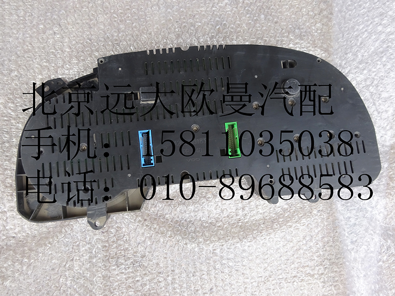 1B22037600038,組合儀表,北京遠(yuǎn)大歐曼汽車配件有限公司