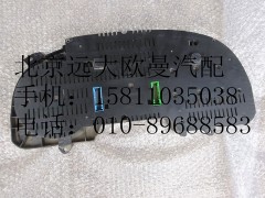 1B22037600038,組合儀表,北京遠(yuǎn)大歐曼汽車配件有限公司