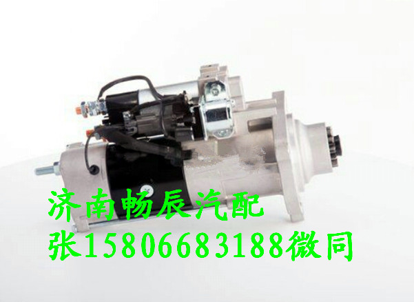 博世起動(dòng)機(jī)M009T61171/M009T61171