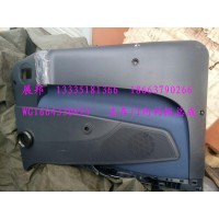 豪沃A7  左車門內襯版總成WG1664330425