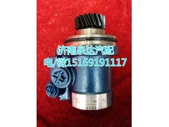 612600130312,轉(zhuǎn)向助力泵,濟南泉達汽配有限公司
