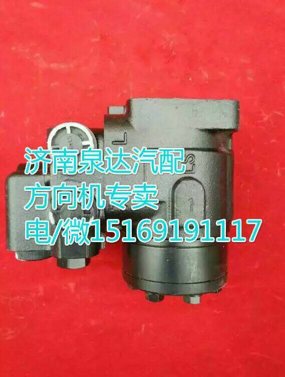 403-4975-02,轉(zhuǎn)向器總成,濟(jì)南泉達(dá)汽配有限公司