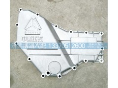 VG1540010014B,機(jī)油冷卻器蓋,濟(jì)南博涵汽配有限公司