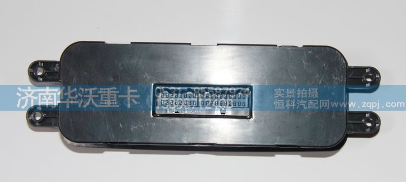 8112M-020,空調(diào)控制面板,濟(jì)南華沃重卡汽車貿(mào)易有限公司
