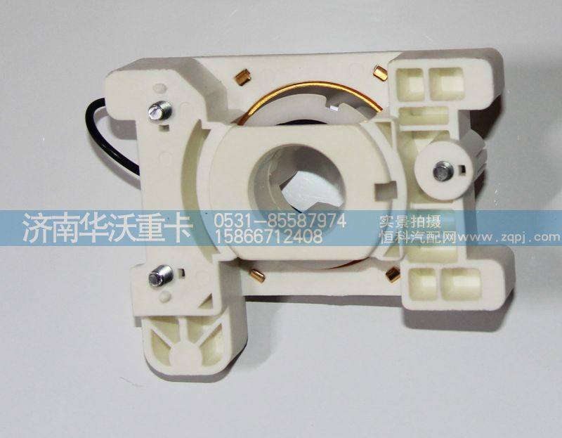 37F59D-74012,開關(guān)底座總成,濟南華沃重卡汽車貿(mào)易有限公司