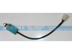 37F59D-50010,變換開關,濟南華沃重卡汽車貿易有限公司