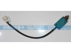37F59D-50010,變換開關,濟南華沃重卡汽車貿易有限公司
