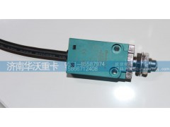 37F59D-50010,變換開關,濟南華沃重卡汽車貿易有限公司