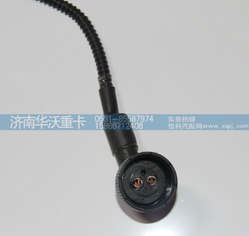 37AD-24204,開關(guān)轉(zhuǎn)接線,濟南華沃重卡汽車貿(mào)易有限公司