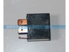 37BD-35082,五插繼電器,濟(jì)南華沃重卡汽車貿(mào)易有限公司