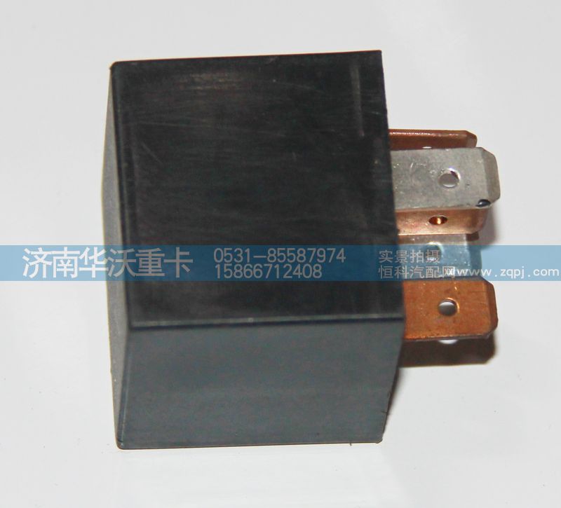 37BD-35082,五插繼電器,濟(jì)南華沃重卡汽車貿(mào)易有限公司