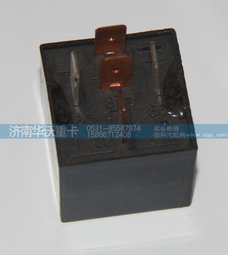 37BD-35082,五插繼電器,濟(jì)南華沃重卡汽車貿(mào)易有限公司