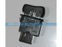 37AD-89017,防霧燈開(kāi)關(guān),濟(jì)南華沃重卡汽車貿(mào)易有限公司