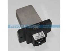 8112H08-060,暖風(fēng)電阻,濟(jì)南華沃重卡汽車貿(mào)易有限公司