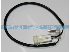 81H08-10062-1,傳感器,濟(jì)南華沃重卡汽車貿(mào)易有限公司