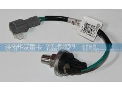 37F59D-57020,傳感器,濟南華沃重卡汽車貿(mào)易有限公司