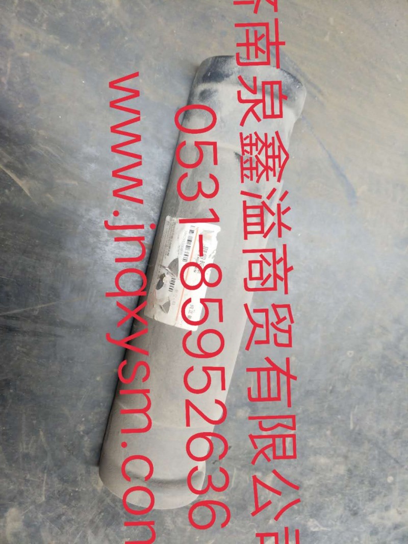 100291200003,后簧上壓板,濟(jì)南泉鑫溢商貿(mào)有限公司