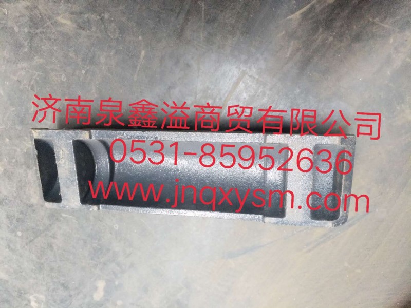 100291200003,后簧上壓板,濟(jì)南泉鑫溢商貿(mào)有限公司