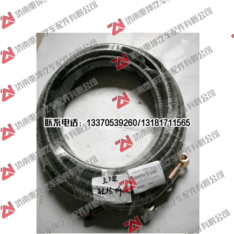 3406510-371,,濟(jì)南重坤汽車配件有限公司