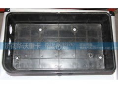 37AD-22022,保險(xiǎn)絲盒,濟(jì)南華沃重卡汽車貿(mào)易有限公司