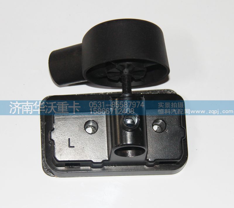 82M-02111-1,倒車(chē)鏡左下支座,濟(jì)南華沃重卡汽車(chē)貿(mào)易有限公司