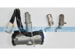 37F59D-04010,點火鎖開關(guān)總成,濟南華沃重卡汽車貿(mào)易有限公司