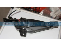 41FM-16010,左前霧燈總成,濟(jì)南華沃重卡汽車(chē)貿(mào)易有限公司