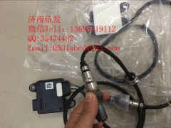 1259016025 NTK JAPAN 博世氮氧傳感器濟南信發(fā),1259016025 NTK JAPAN 博世氮氧傳感器濟南信發(fā),濟南信發(fā)汽車配件有限公司