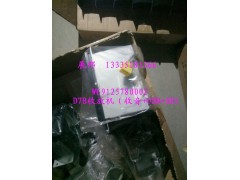WG9125780002,D7B收放機(jī)（收音+USB+SD）,濟(jì)南冠澤卡車(chē)配件營(yíng)銷(xiāo)中心