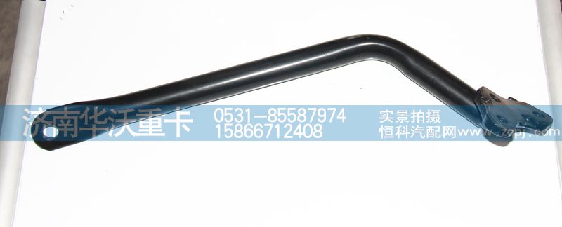 8202B-143,倒車鏡支架彎鉤,濟(jì)南華沃重卡汽車貿(mào)易有限公司
