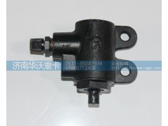 5004A-010-2,翻轉(zhuǎn)鎖止油鎖,濟南華沃重卡汽車貿(mào)易有限公司