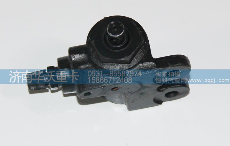 5004A-010-2,翻轉(zhuǎn)鎖止油鎖,濟南華沃重卡汽車貿(mào)易有限公司