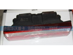 37AD-73020,后尾燈,濟南華沃重卡汽車貿(mào)易有限公司