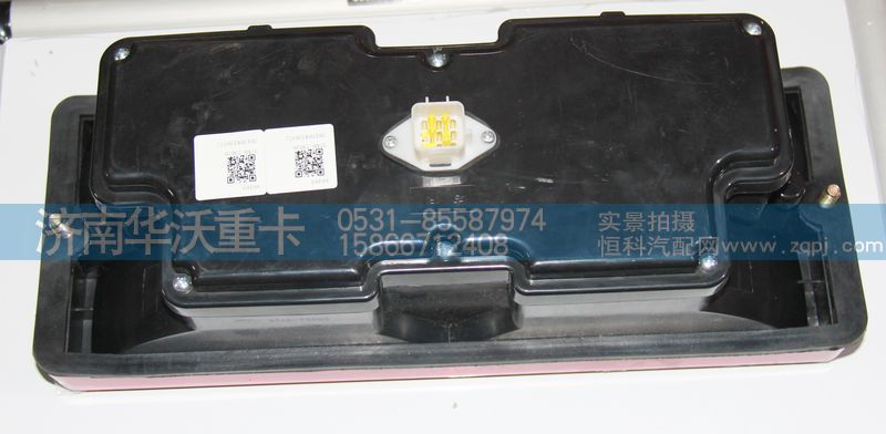 37AD-73020,后尾燈,濟南華沃重卡汽車貿(mào)易有限公司