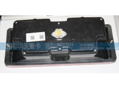 37AD-73020,后尾燈,濟南華沃重卡汽車貿(mào)易有限公司